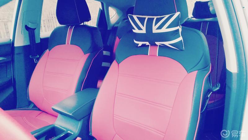 【提车日记】我是MG6车主,提车作业