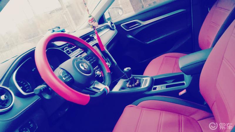 【提车日记】我是MG6车主,提车作业