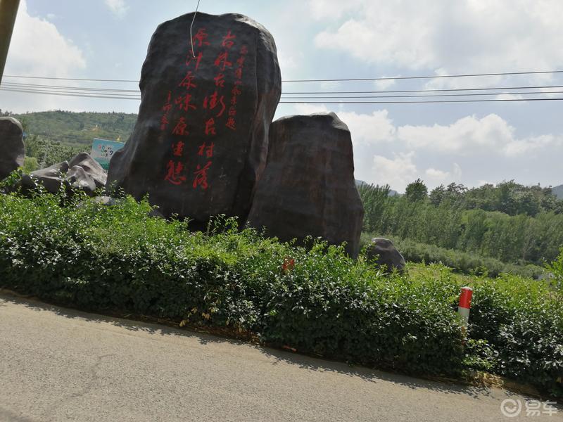 【提车日记】我是MG6车主,提车作业