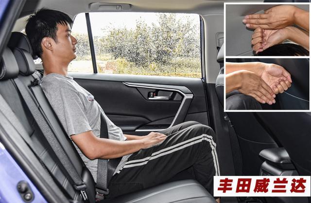 23万提了丰田威兰达双擎，再开CR-V混动，车主：差距明显