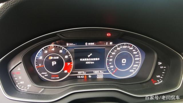 奥迪Q5L落地396782元贵吗？它比X3好吗？车主说了缺点