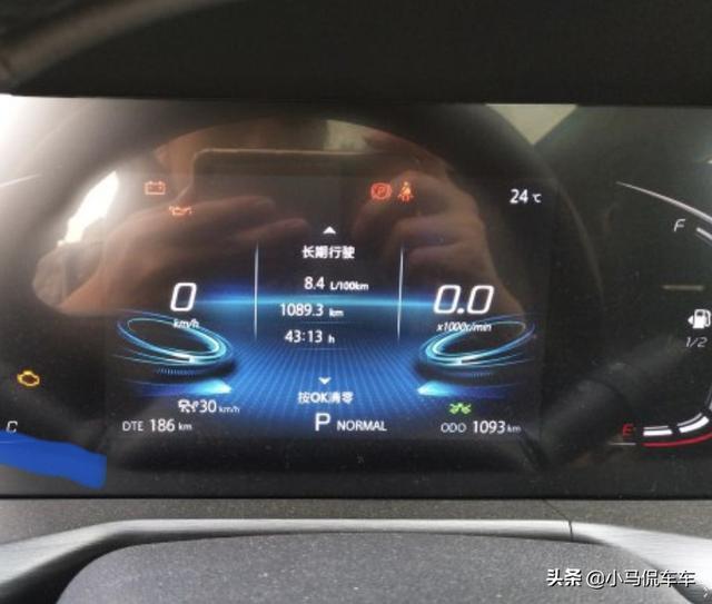 被颜值吸引，为产品力买单。喜提CS75Plus，这价格还行吧