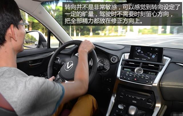 31.2万落地“低配”雷克萨斯NX，开了三个月，车主有话要说