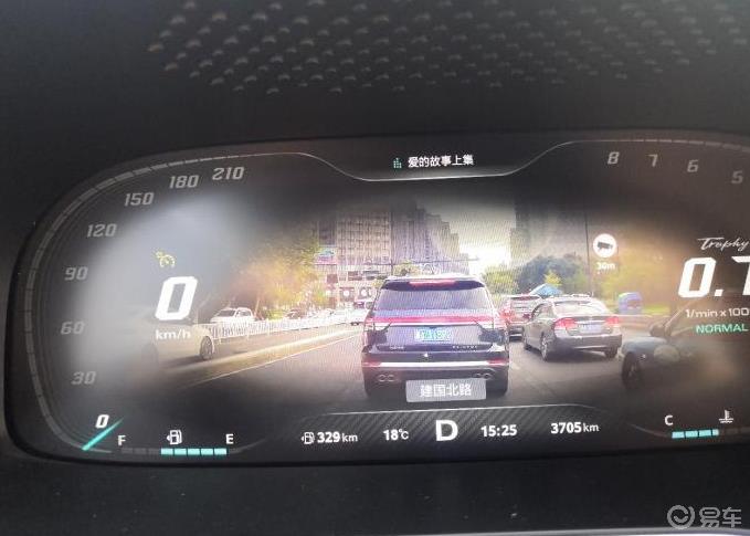 【提车作业】小灰机名爵6轻度改装,请观赏