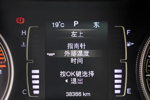 12万买更城市化的Jeep，空间配置实用，满是更好的感受