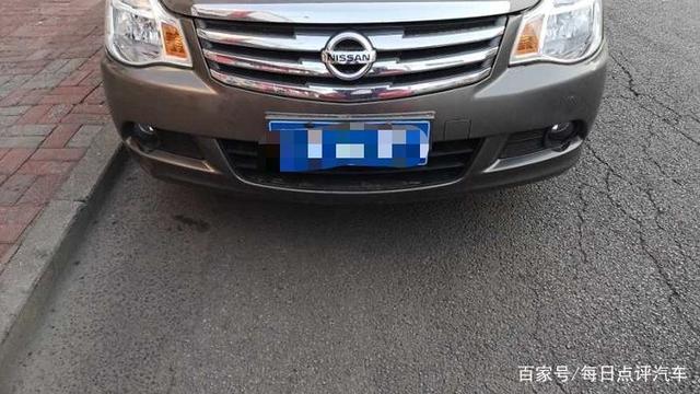 138400元提了一辆轩逸，这个价格贵吗？车主说了缺点和优势