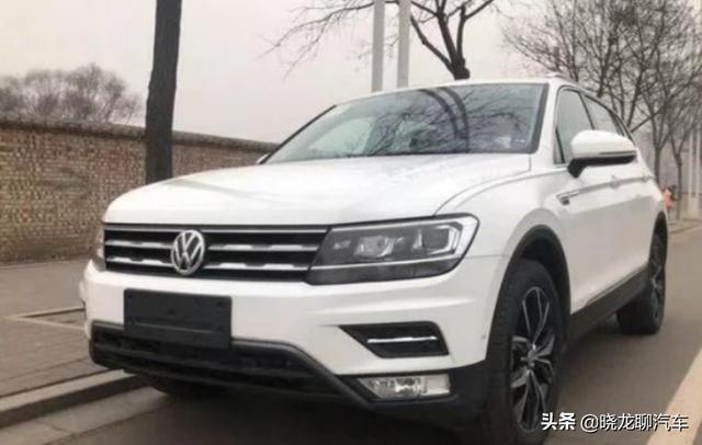 20万提了本田CR-V，一年后再开大众途观L，车主有话说