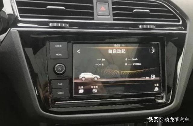 20万提了本田CR-V，一年后再开大众途观L，车主有话说