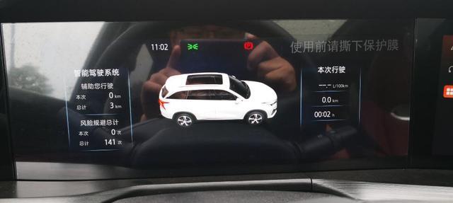 13.19万提长安CS75PLUS，开回家朋友以为20万豪车