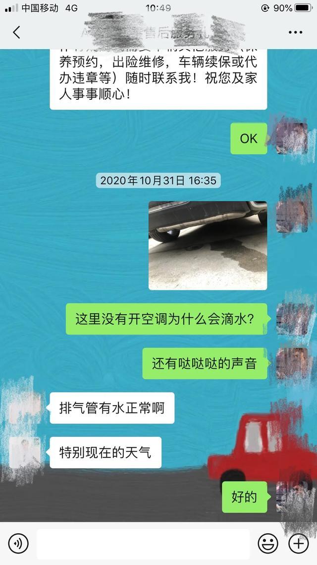 凯迪拉克CT5，新车主用车一个月的感受