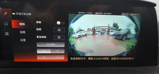 13.19万提长安CS75PLUS，开回家朋友以为20万豪车