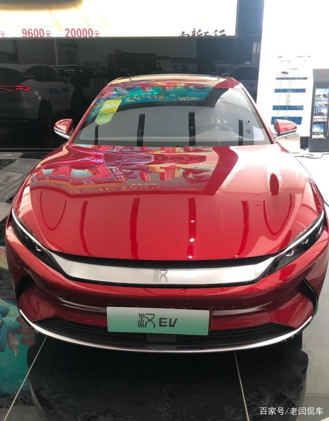 比亚迪汉EV的胎噪大？它比奥迪A4L好吗？车主1个月后有话说