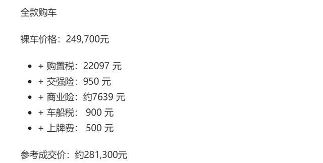 凯迪拉克CT5的风噪大吗？它的优势在哪？车主说了小毛病