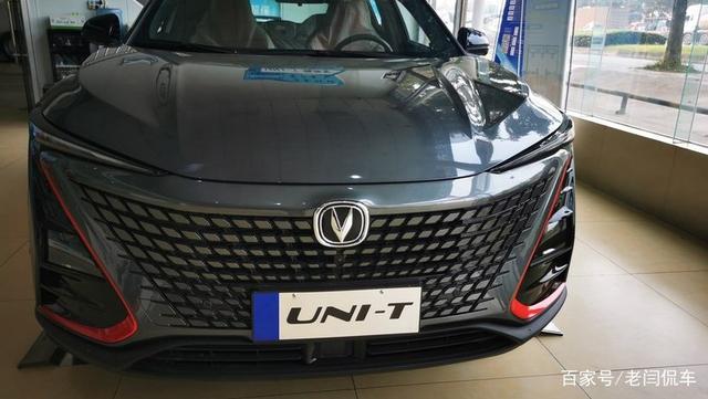 长安UNI-T的风噪大？它费油吗？车主4500公里后说了缺点