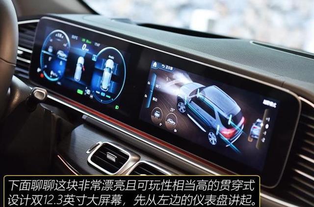 72万提了辆奔驰GLE，开了2个月后，车主想说一句心里话