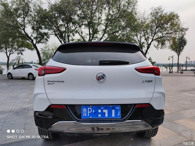 带“小白”逛古城我的全新昂科拉