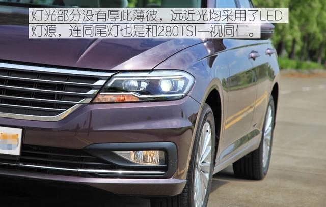 13.8万提了辆日产轩逸，2个月后再开朗逸，车主：差距明显