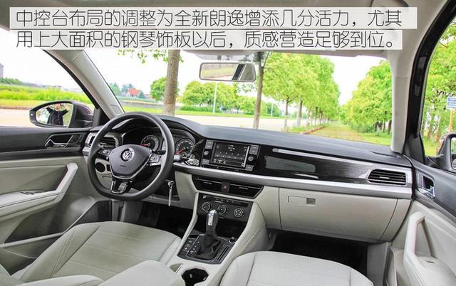 13.8万提了辆日产轩逸，2个月后再开朗逸，车主：差距明显