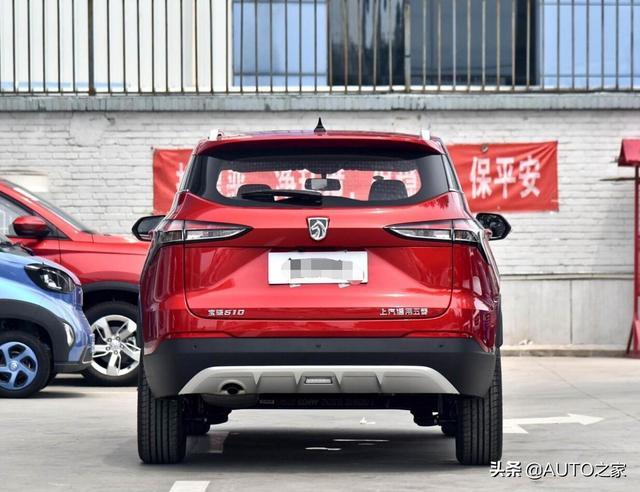 新款宝骏510提车，落地5.5万，1.5+CVT，还看啥缤智