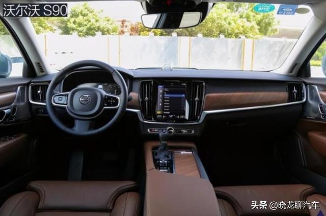 沃尔沃S90和雷克萨斯ES哪个档次高？老司机：开过后感觉明显