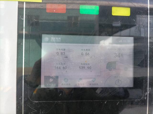 宋ProEV旗舰一年四万公里用车作业