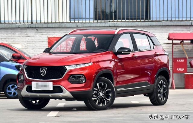 新款宝骏510提车，落地5.5万，1.5+CVT，还看啥缤智