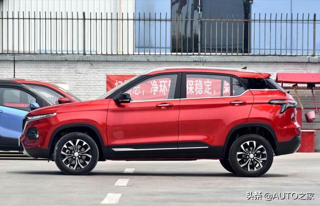 新款宝骏510提车，落地5.5万，1.5+CVT，还看啥缤智