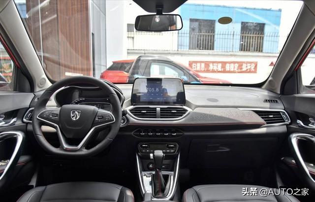 新款宝骏510提车，落地5.5万，1.5+CVT，还看啥缤智