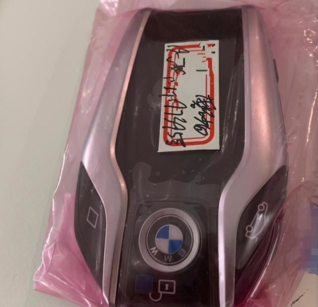 喜提2020款宝马5系标轴版比国产的操控更好这下不用抠字标了