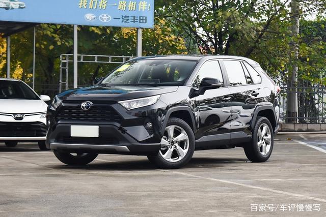 元提車作業堅持一分不降的豐田rav4榮放為何有了148萬元的優惠