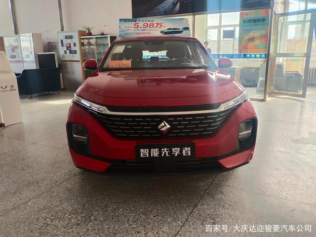 新宝骏RC-5家轿怎么样？车主多方面分析后给出了看法