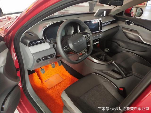 新宝骏RC-5家轿怎么样？车主多方面分析后给出了看法