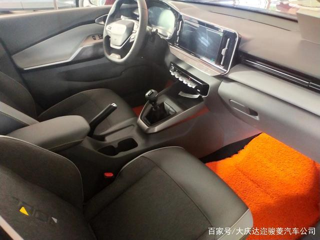 新宝骏RC-5家轿怎么样？车主多方面分析后给出了看法