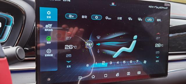 汉ev顶配提车两月4000公里用车感受就一个字-爽