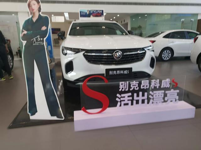 有你真的很好