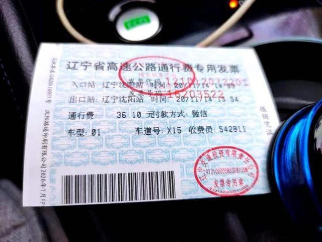 实用主义者的安逸生活，日产轩逸·纯电用车体验：能跑高速吗？