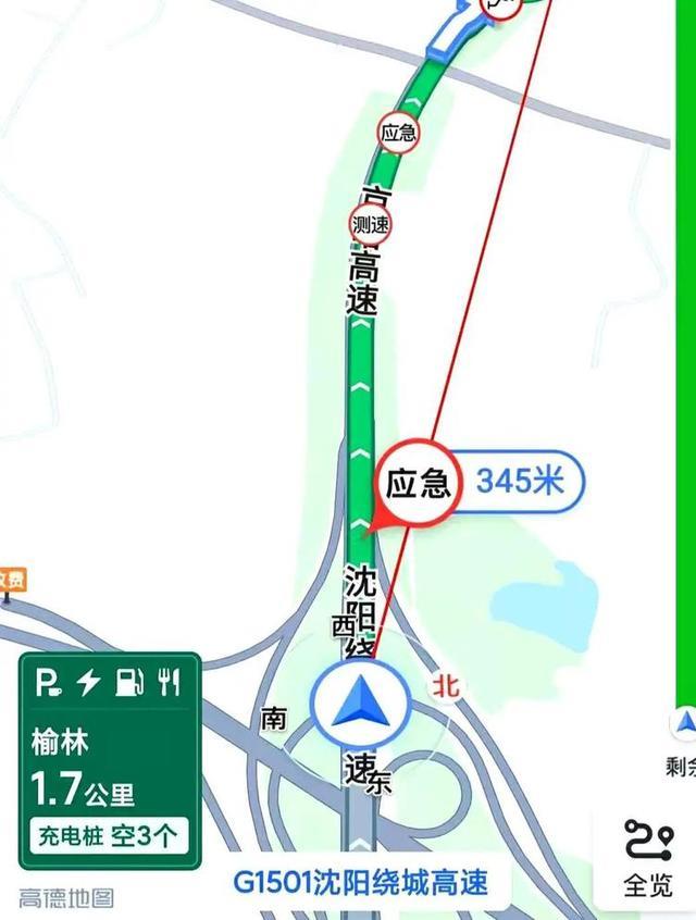 实用主义者的安逸生活，日产轩逸·纯电用车体验：能跑高速吗？