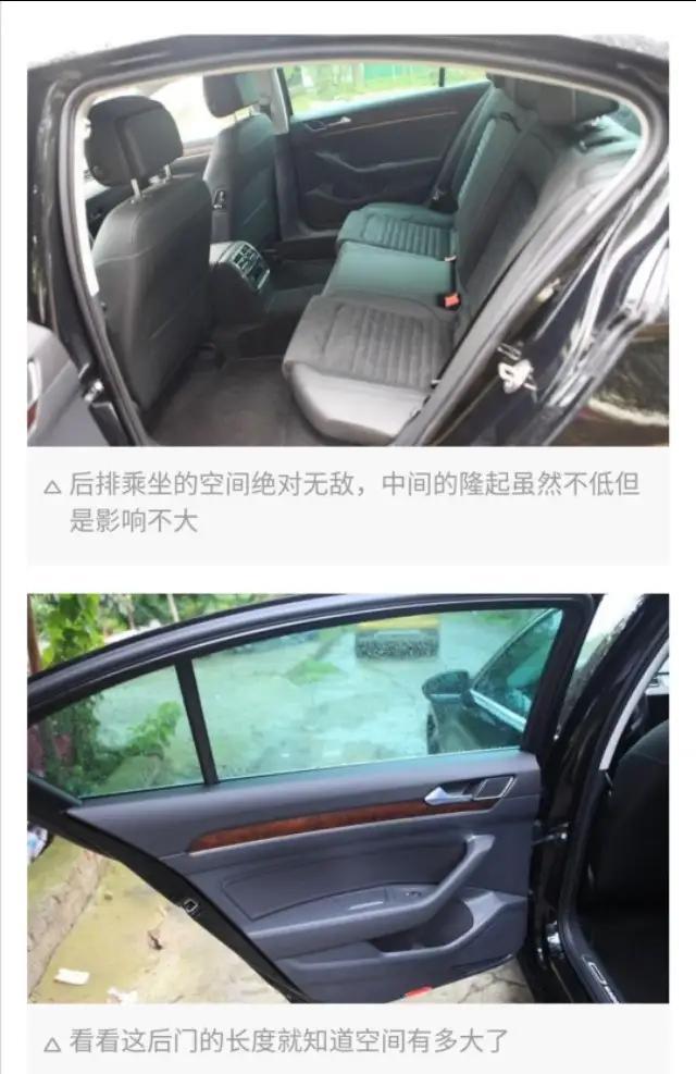 沉稳低调的成功座驾-2019款迈腾30000公里用车分享