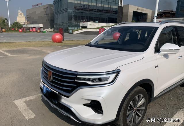 喜提上汽荣威RX5 MAX，落地16万，原来用车可以这样方便