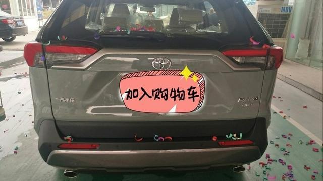 25万买2020款丰田RAV4荣放值吗？行驶3天后说用车感受