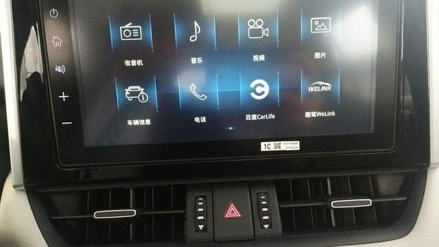 25万买2020款丰田RAV4荣放值吗？行驶3天后说用车感受