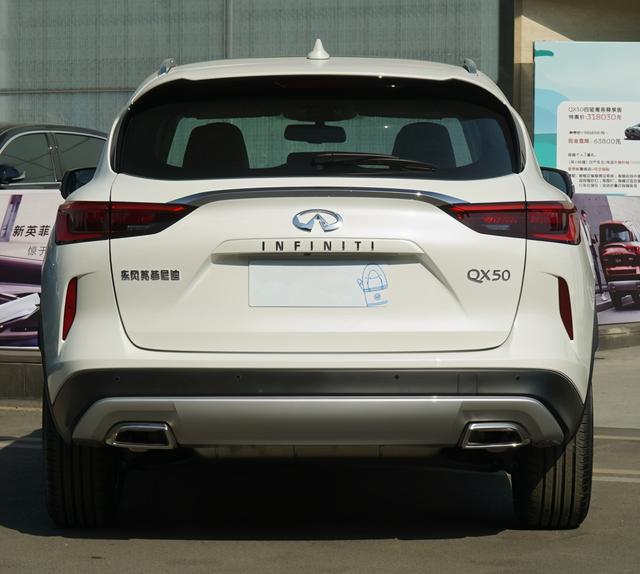 27万提英菲尼迪QX50，行驶1600公里，车主真实驾驶感受