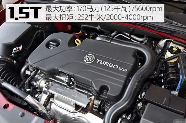 15.8万提了辆别克君威，开了2个月后，车主说出心里话