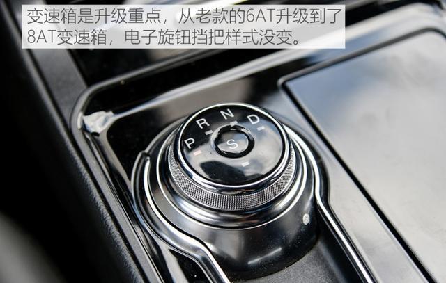 25.8万提了辆丰田汉兰达，2个月后再开锐界，车主：差距明显