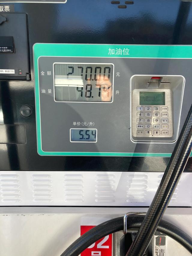 哈弗H6提车