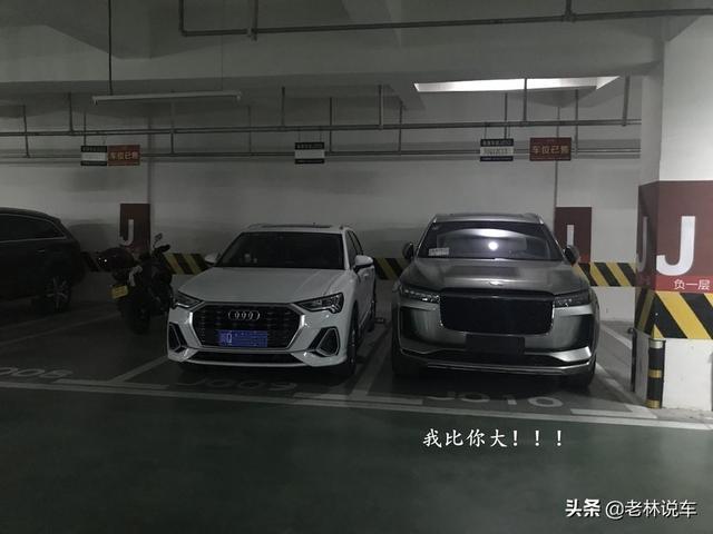 宝马X1车主喜提理想ONE，用车3月后：感觉X1就像拖拉机