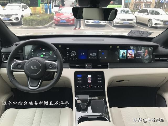 宝马X1车主喜提理想ONE，用车3月后：感觉X1就像拖拉机