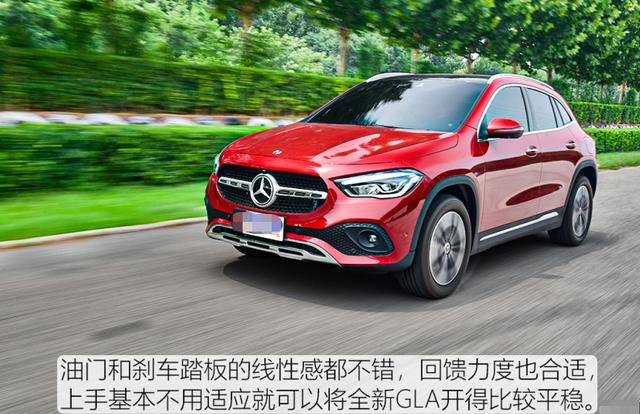 26.8万提了辆沃尔沃XC40，对比朋友奔驰GLA，差距明显