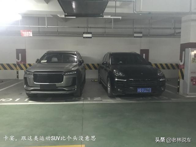 宝马X1车主喜提理想ONE，用车3月后：感觉X1就像拖拉机