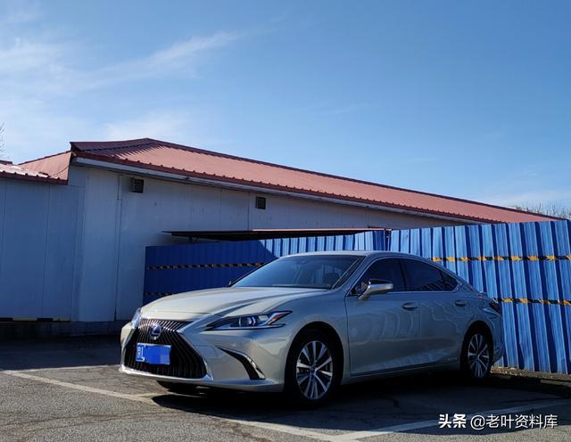 雷克萨斯ES300h一千公里使用体验